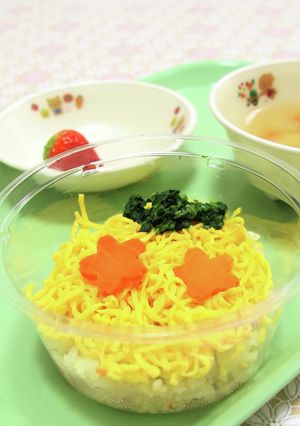 お花畑ランチ-レシピのメイン写真