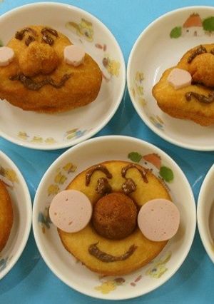 愛顔(えがお)のドーナッツ-レシピのメイン写真
