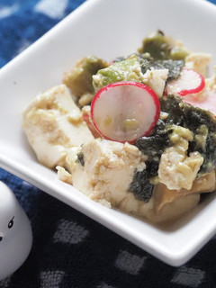 アボガドと豆腐のサラダ-レシピのメイン写真