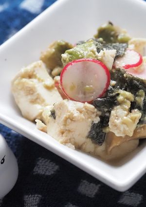 アボガドと豆腐のサラダ-レシピのメイン写真