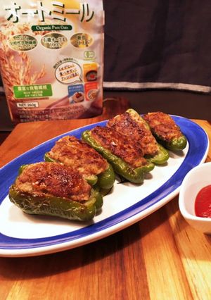 オートミールで美味しい！ピーマンの肉詰め-レシピのメイン写真