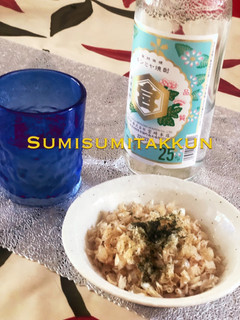 酒のつまみに♪ウロコ揚げのり塩風味-レシピのメイン写真