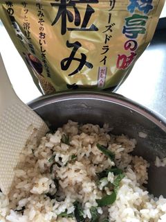 簡単 朝のおにぎり-レシピのメイン写真