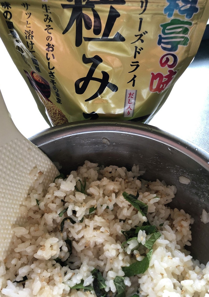 簡単　朝のおにぎり-レシピのメイン写真