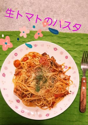生トマトのパスタ-レシピのメイン写真