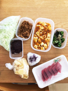 介護つくりおきおかず6の2-レシピのメイン写真