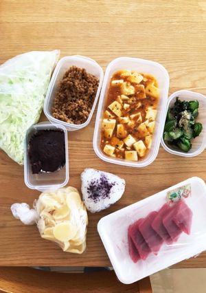 介護つくりおきおかず6の2-レシピのメイン写真