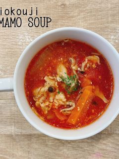 食べるスープ『白菜と豚肉の塩麹トマト』-レシピのメイン写真