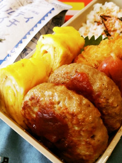 高校生お弁当(40)ハンバーグ弁当-レシピのメイン写真
