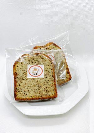 紅茶パウンドケーキ-レシピのメイン写真