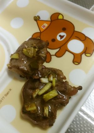 豚タンの塩レモン揚げ-レシピのメイン写真