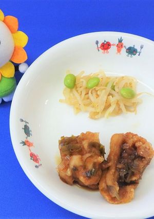 ユーリンチー★尾張旭市学校給食-レシピのメイン写真