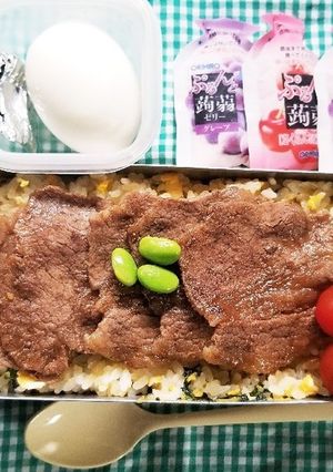 炒飯弁当(6.17)-レシピのメイン写真