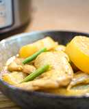 和食の定番！手羽先と大根の味噌煮込み