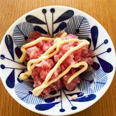 รูปของ マグロのマヨネーズ和え