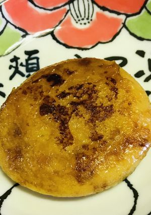冷凍コロッケのリメイク芋もち-レシピのメイン写真