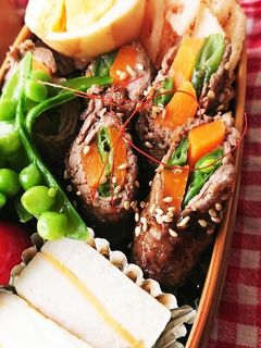 お弁当★いんげん人参牛肉巻き★スタミナ-レシピのメイン写真