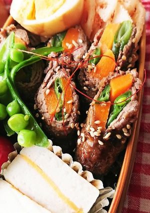 お弁当★いんげん人参牛肉巻き★スタミナ-レシピのメイン写真