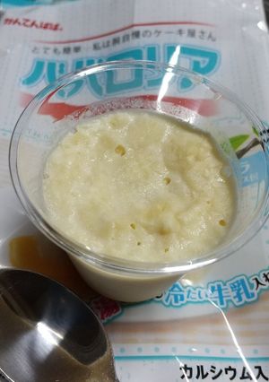 ババロアケーキ-レシピのメイン写真