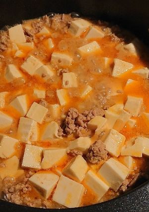 麻婆豆腐-レシピのメイン写真