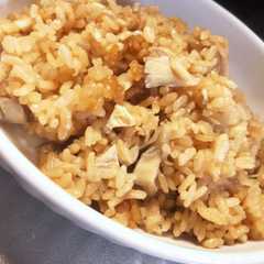 รูปของ 【簡単炊き込みご飯】舞茸と油揚げ炊き込み