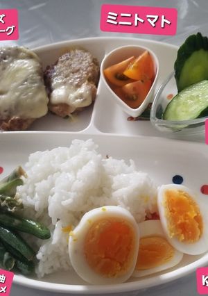 簡単♡インゲンマメチーズ醤油、他-レシピのメイン写真