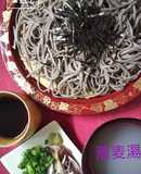 そば湯も美味しい十割そばのざる蕎麦
