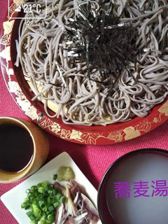そば湯も美味しい十割そばのざる蕎麦-レシピのメイン写真