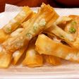居酒屋のうまいやつ!枝豆パリパリ