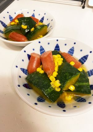 かぼちゃのコンソメ洋風煮-レシピのメイン写真