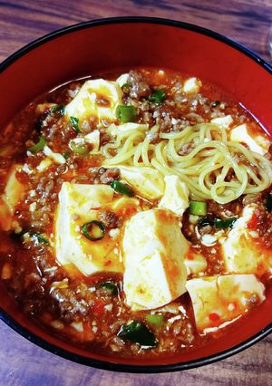 麻婆麺-レシピのメイン写真