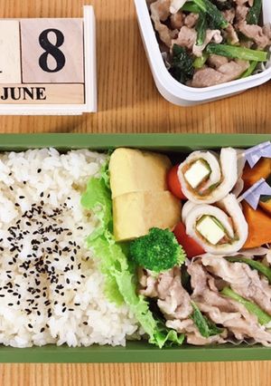豚コマの旨塩炒め弁当 21/6.18-レシピのメイン写真