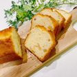 りんごの優しい甘さ♡米粉パウンドケーキ