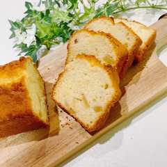รูปของ りんごの優しい甘さ♡米粉パウンドケーキ