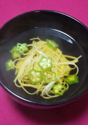 【給食】星の子汁-レシピのメイン写真