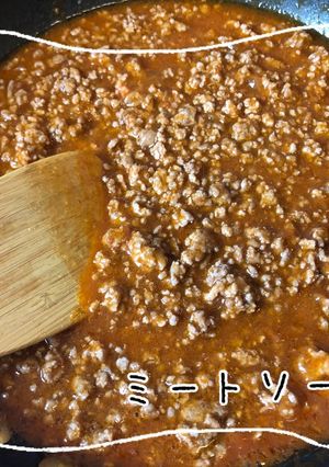 市販の【ミートソース】にお肉増し増し♬-レシピのメイン写真