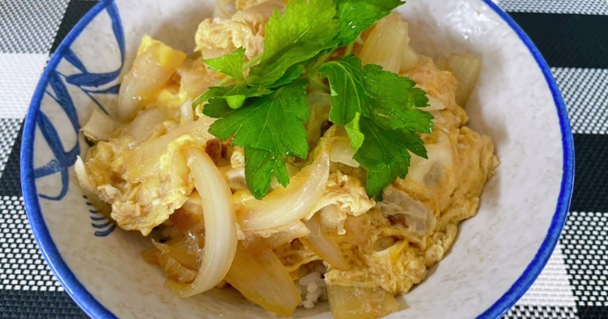もちもち玉子丼 ここさる𓎡𓍯𓎡𓍯𓋴𓄿𓂋𓍢 on X: 