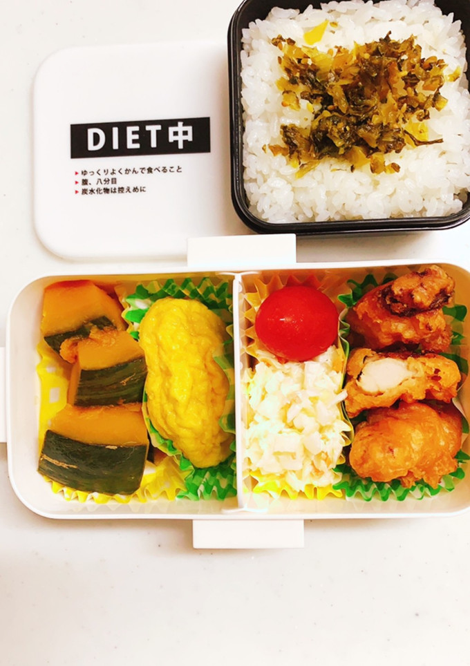 娘のお弁当140★-レシピのメイン写真