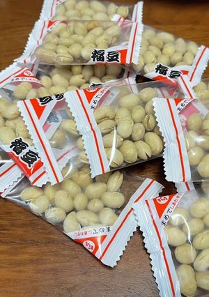 味付け超簡単（笑）節分豆で五目豆☆-レシピのメイン写真