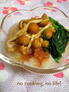 居酒屋風なめこおろし-レシピのメイン写真