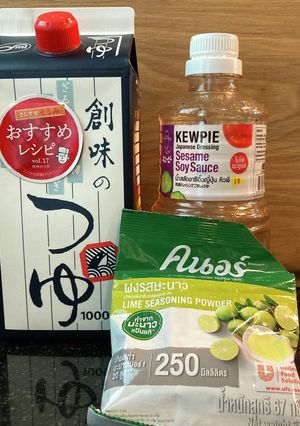 材料3つ!自家製☆簡単☆冷やし中華のたれ-レシピのメイン写真