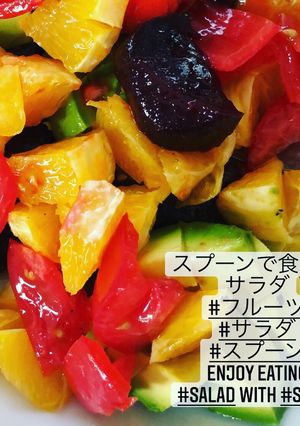 スプーンで食べるご馳走フルーツなサラダ-レシピのメイン写真