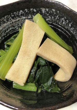 小松菜と高野豆腐のサッと炒め☆-レシピのメイン写真