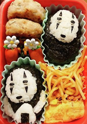 カオナシおにぎり弁当!-レシピのメイン写真
