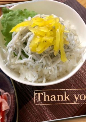 しらすにきざみ沢庵のっけ盛り-レシピのメイン写真