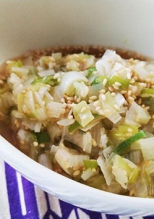 レモンソルト味の万能ねぎダレ-レシピのメイン写真