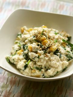 あと一品欲しい♪ほうれん草と豆腐の白和え-レシピのメイン写真
