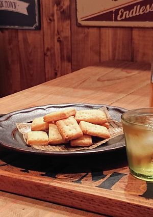 おうち居酒屋★チーズクラッカー-レシピのメイン写真