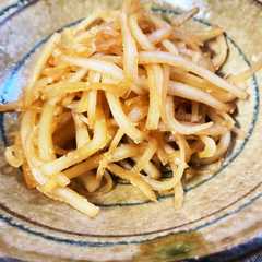 รูปของ エコ！大根の皮のキンピラ