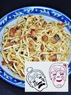 石垣島の「からそば」-レシピのメイン写真